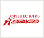 Лого Фитнес-клуб «STARS»
