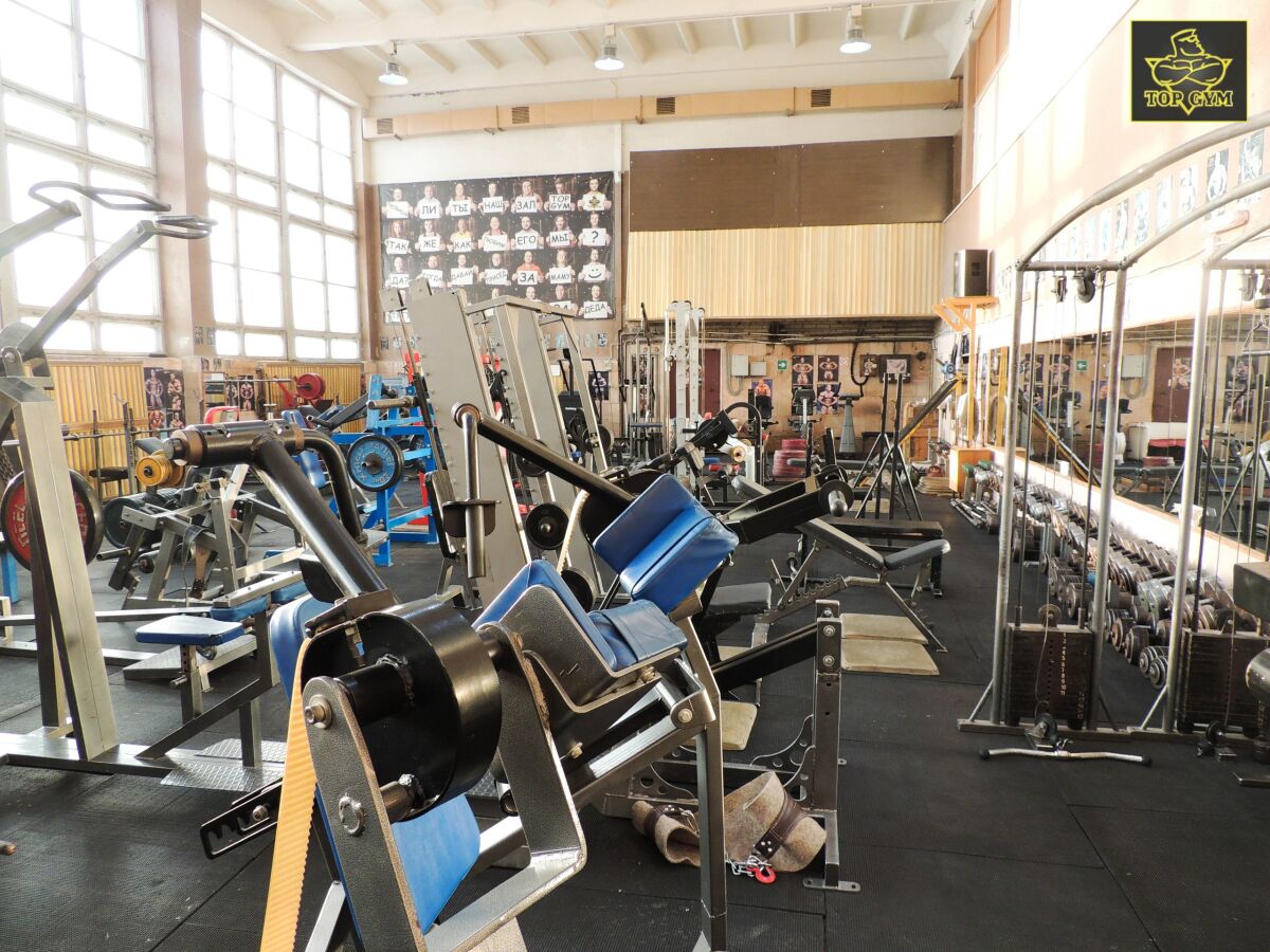 FitnessPro
