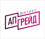 Лого Фитнес-клуб «Фитнес Апгрейд»