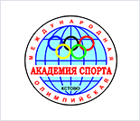 Лого Международная Олимпийская Академия Спорта