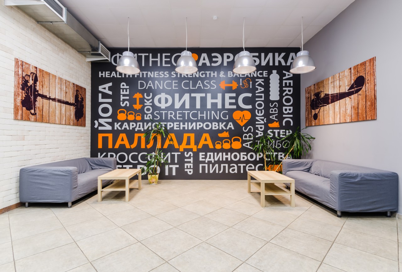 Фитнес-клуб «Паллада» (Новогиреево)