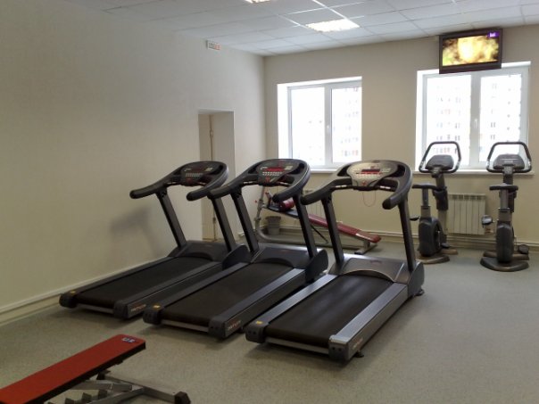 FitnessPro