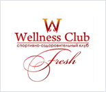 Лого Спортивно-оздоровительный клуб «Wellness Club Fresh»