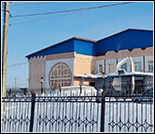 Лого Спортивный комплекс «Энергия»