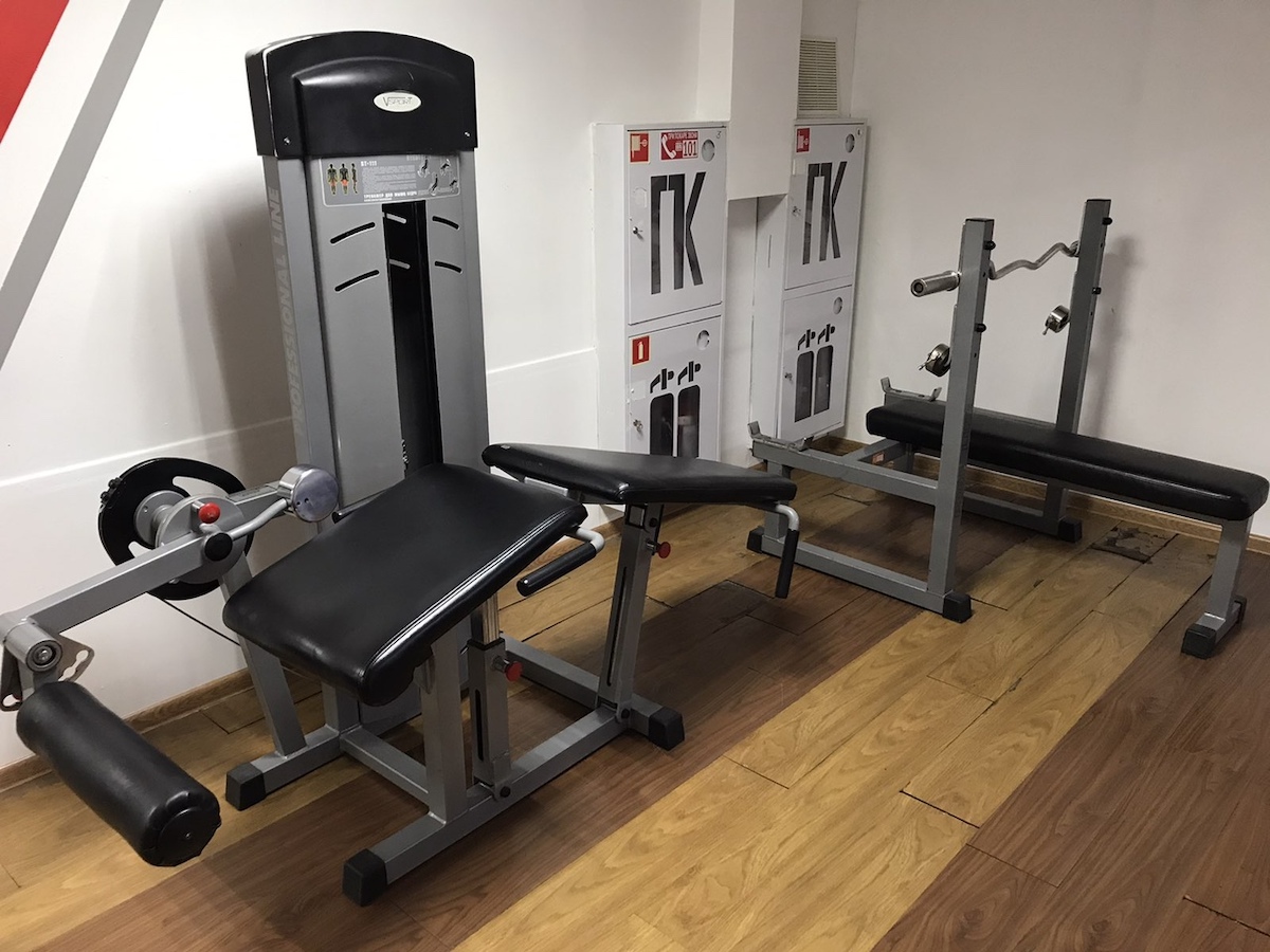 FitnessPro