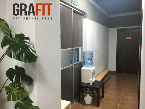 Фитнес-клуб «GraFit»