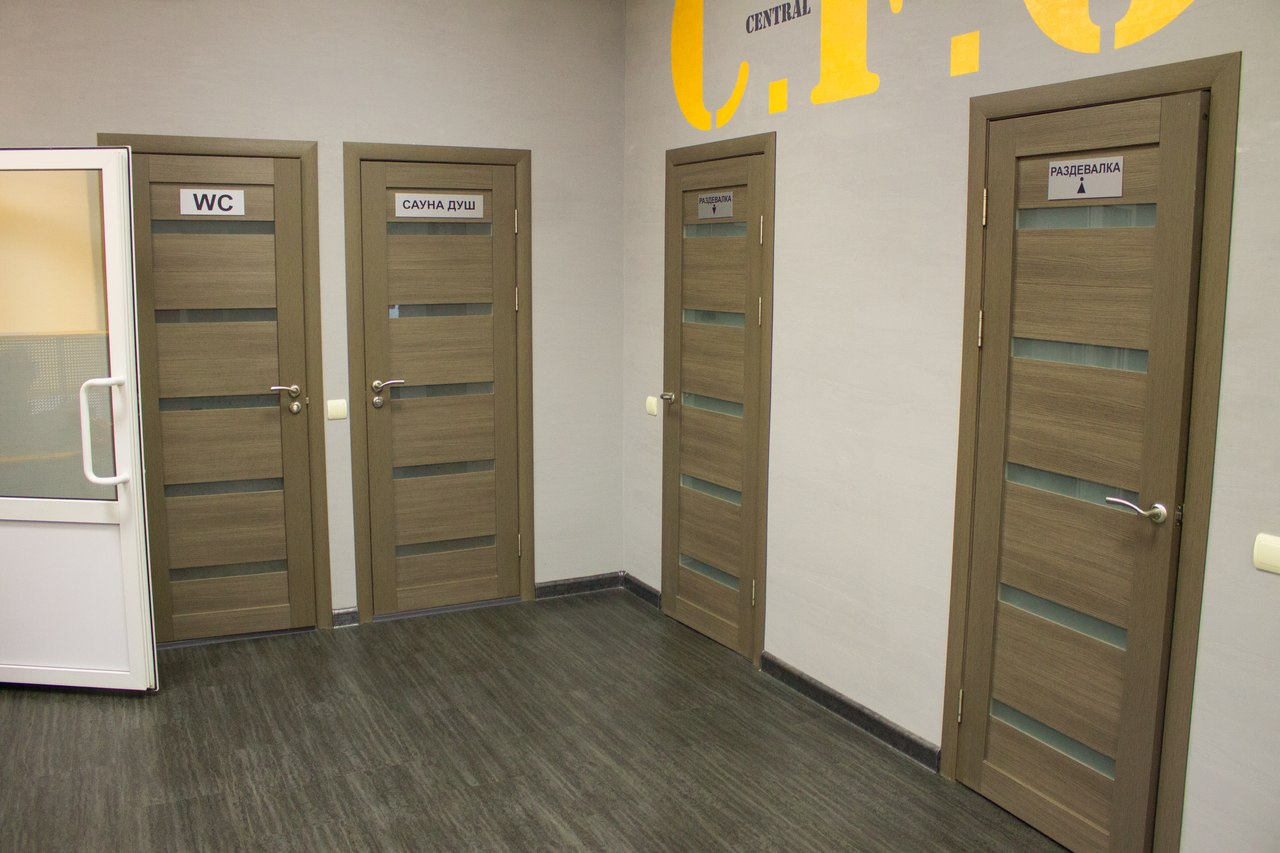 Фитнес-клуб «Central Fitness Gym»
