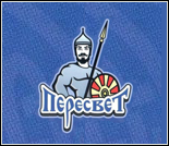 Лого Спортивный клуб «Пересвет»