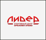 Лого Спортивный центр «Лидер»
