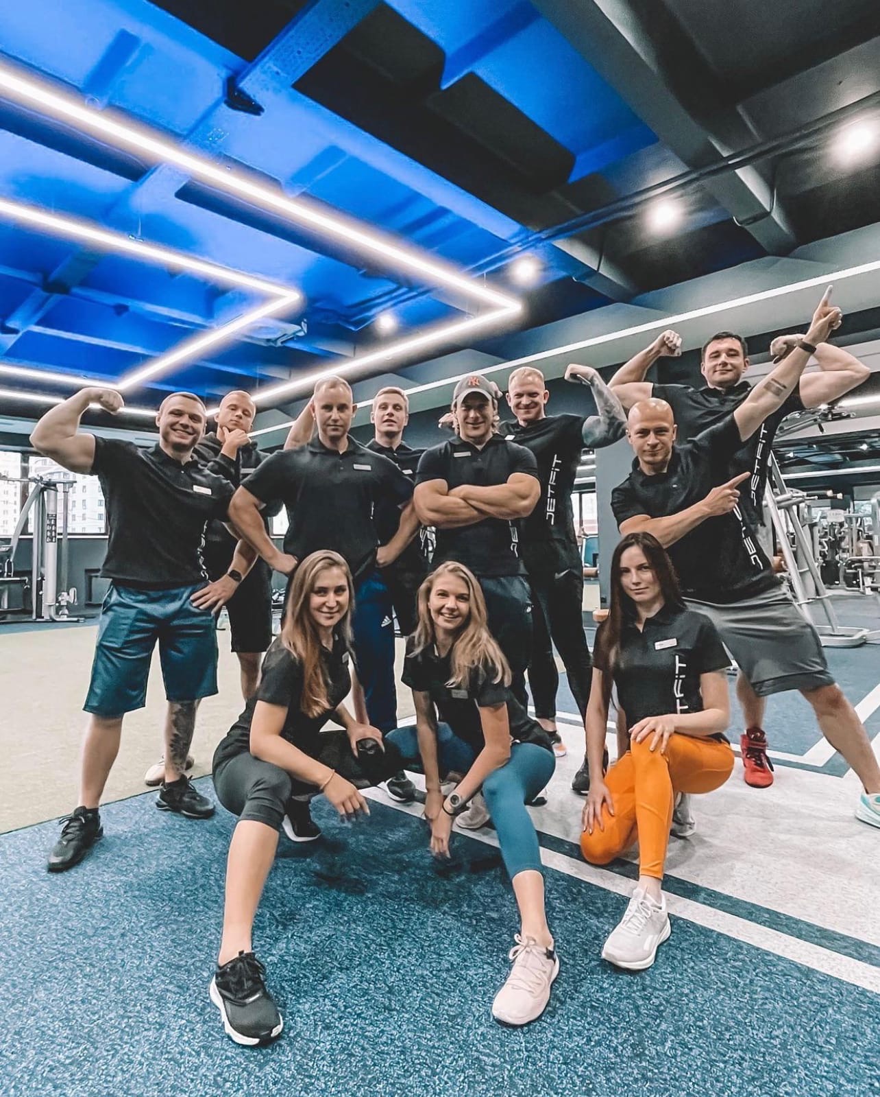 FitnessPro