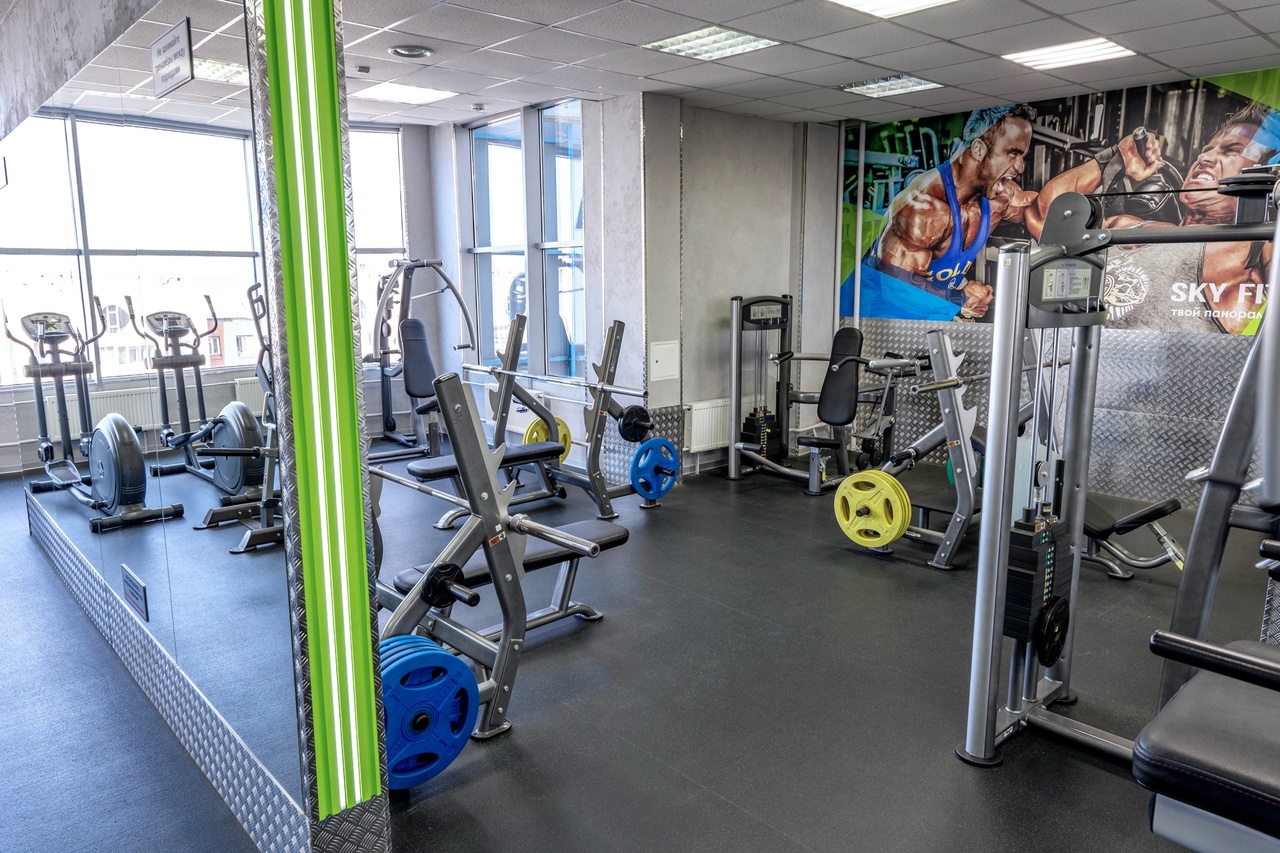 Фитнес-клуб «Sky Fitness»