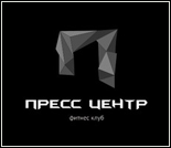 Лого Фитнес-клуб «Пресс Центр»