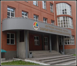Лого Плавательный бассейн СибУПК
