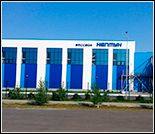 Лого Плавательный бассейн «Нептун»
