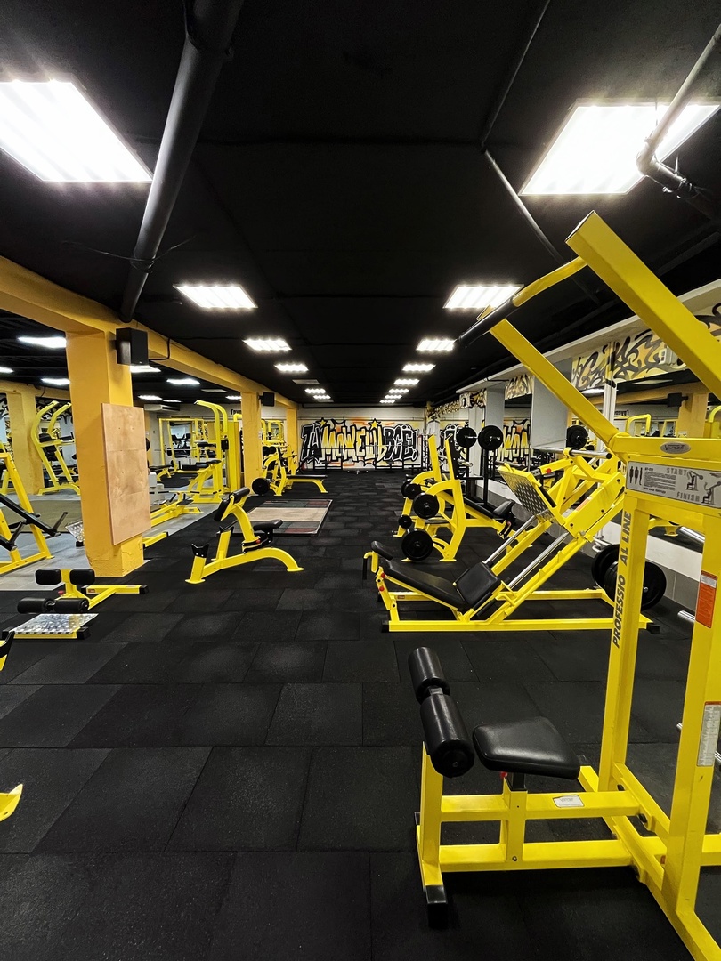FitnessPro