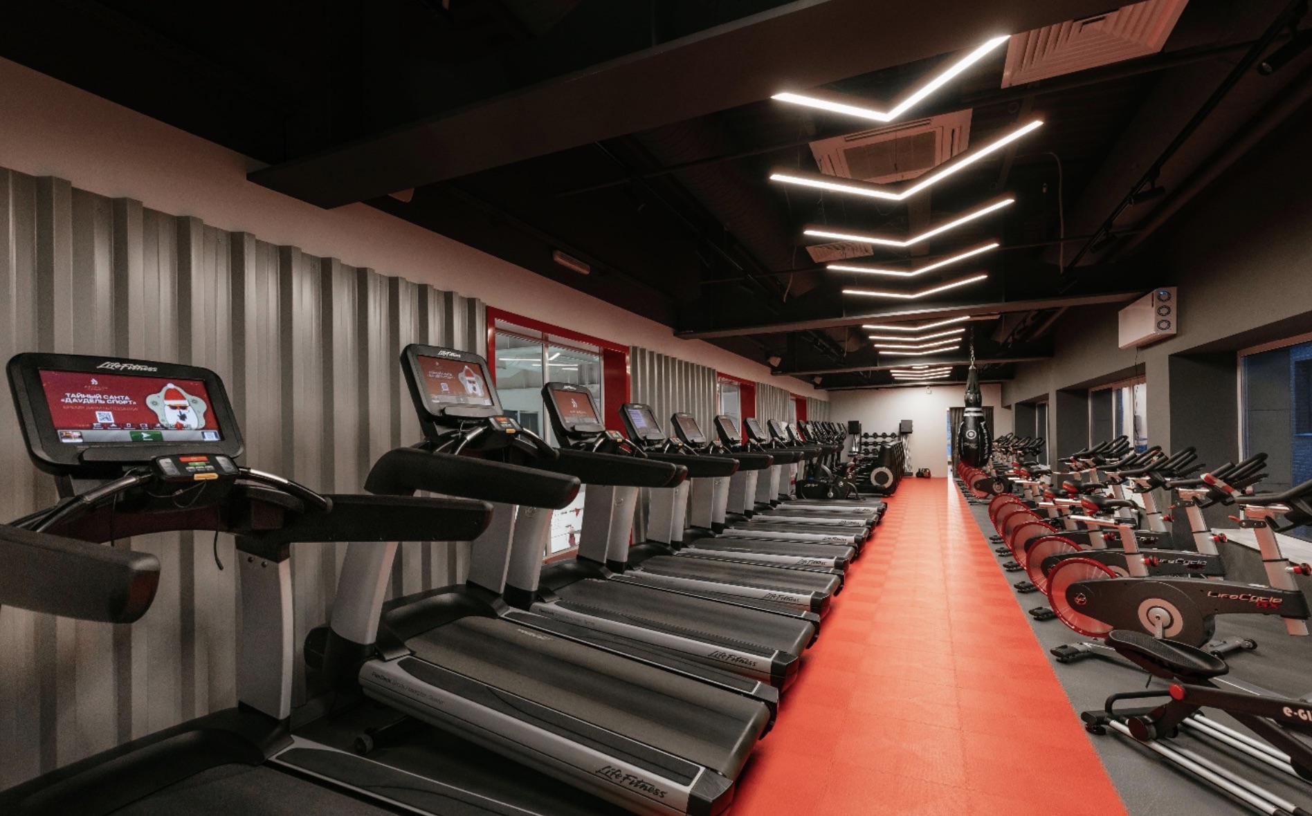 FitnessPro