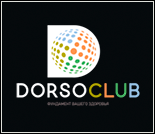 Лого Водно-оздоровительнй клуб «DORSOCLUB»