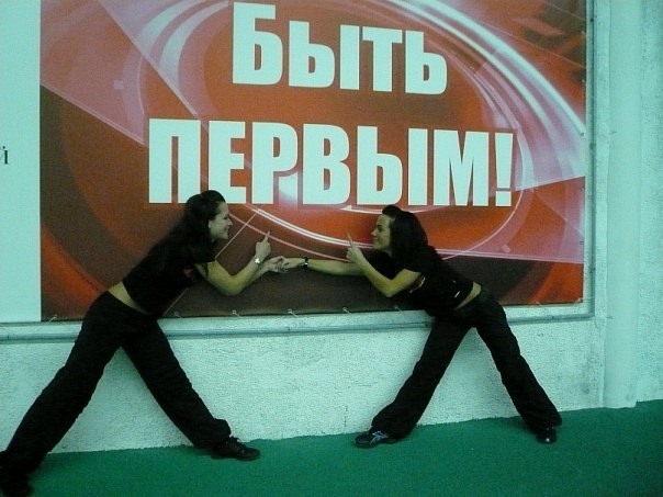 FitnessPro