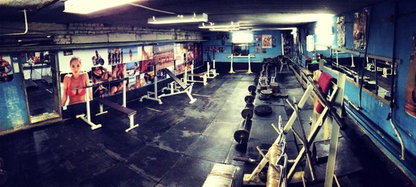 FitnessPro