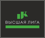 Лого Фитнес-клуб «Высшая Лига» (Советский)