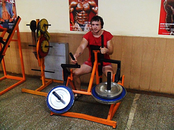 FitnessPro