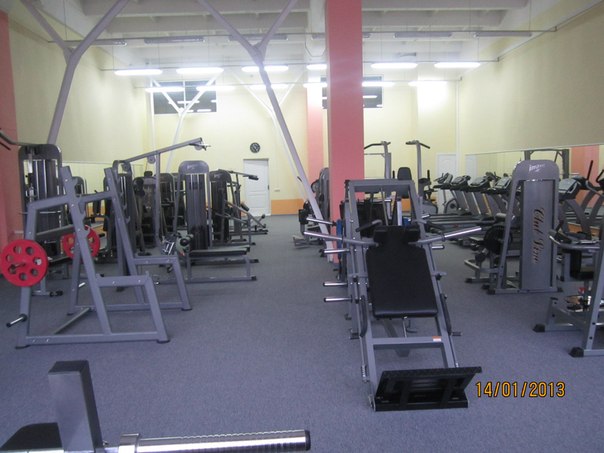 FitnessPro