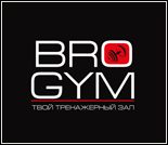 Лого Тренажерный зал «Bro Gym»