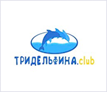Лого Детский бассейн «Тридельфина.club»
