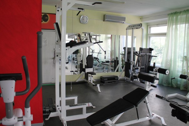 FitnessPro