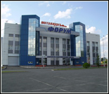 Лого Спортивный комплекс «Металлург-Форум»