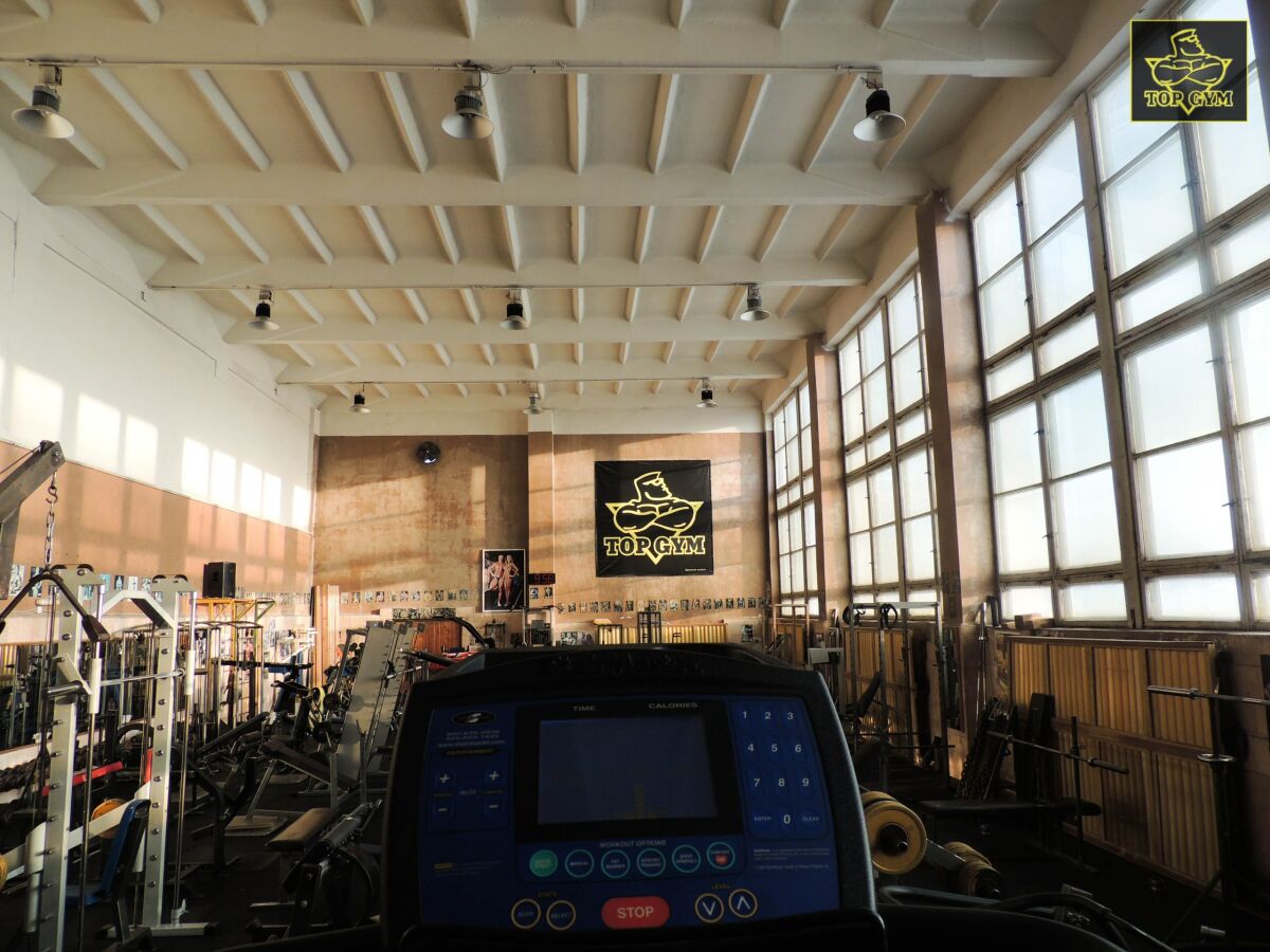Тренажерный зал «Top Gym»
