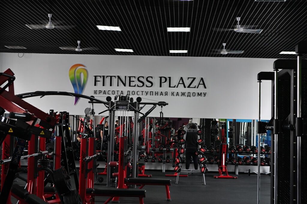 FitnessPro