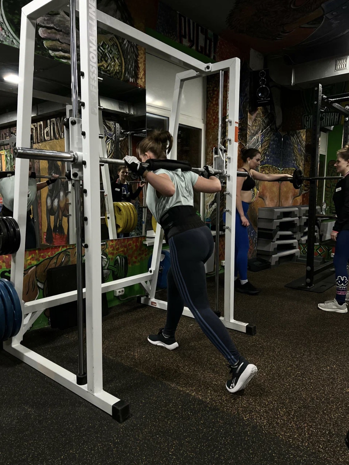FitnessPro