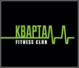 Лого Фитнес-клуб «Квартал»