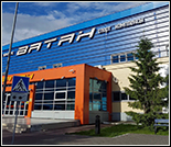 Лого Плавательный бассейн «Ватан»