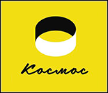 Лого Центр хоккея и фитнеса «Космос»