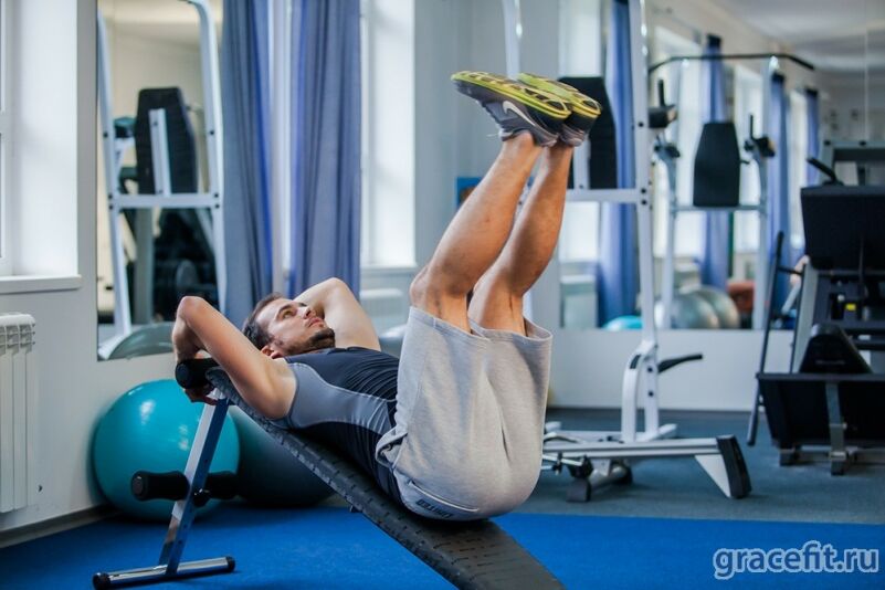 FitnessPro