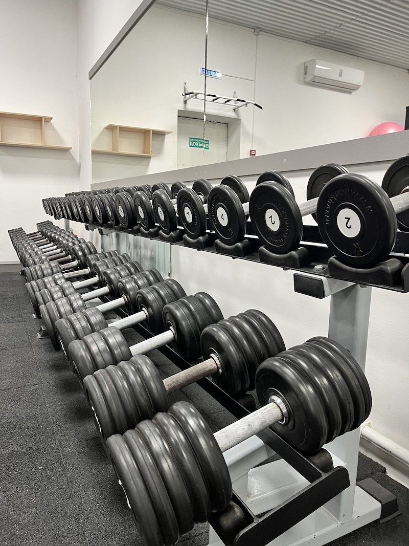 FitnessPro