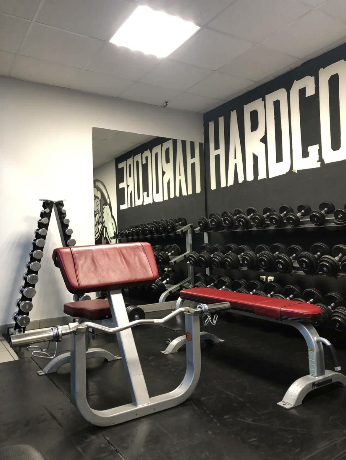 Фитнес-клуб «Profitness»