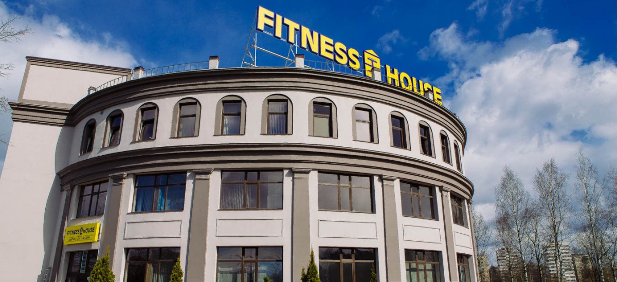 Спортивный клуб «Fitness House» (Северный)