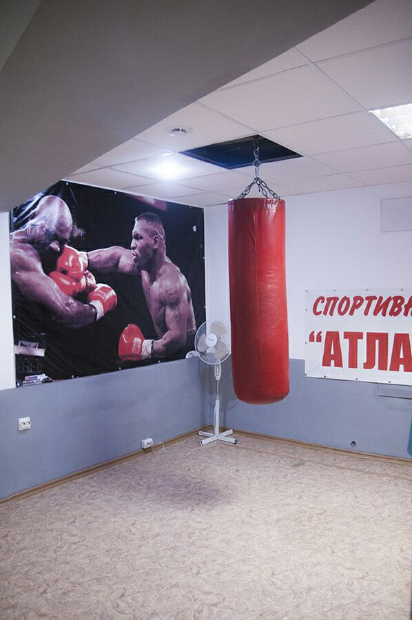Спортивный клуб «Атлант»