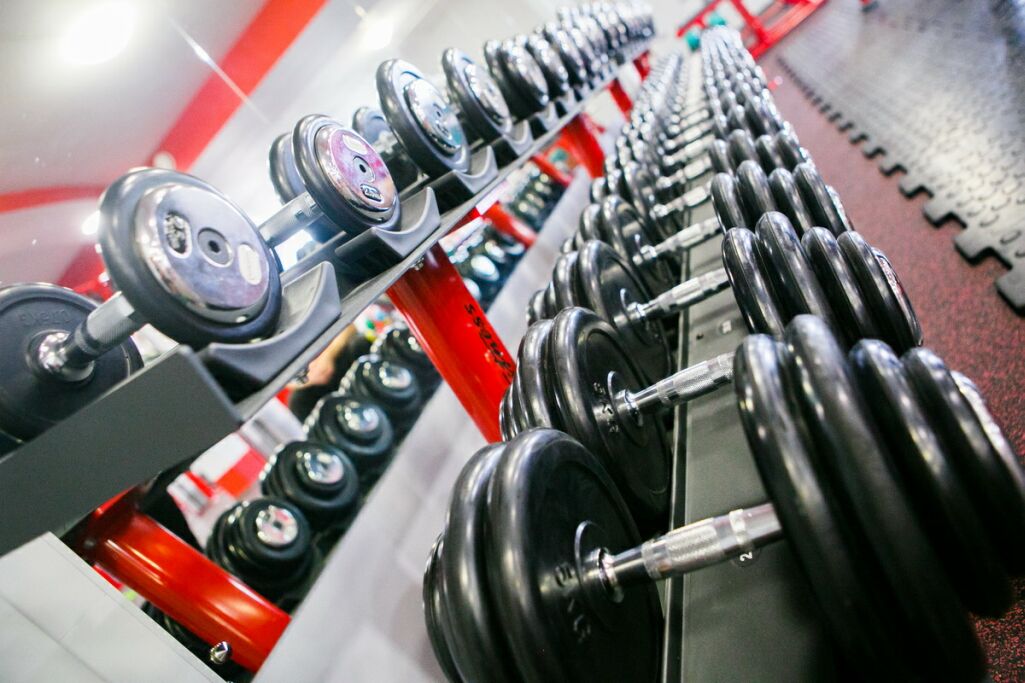 FitnessPro