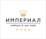 Лого Отель «Империал Wellness & SPA»