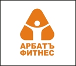 Лого Спортивный клуб «Арбатъ Фитнес»