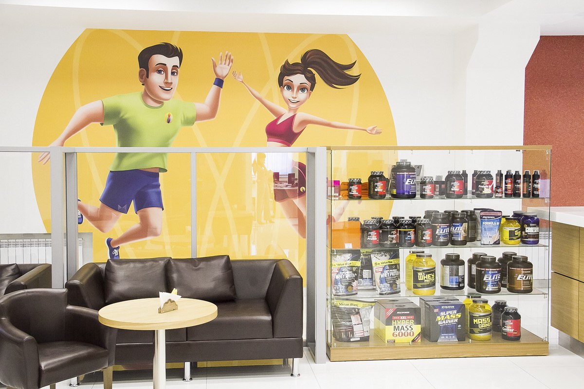 FitnessPro