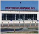 Лого Плавательный бассейн «Луч»