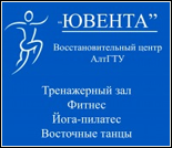 Лого Восстановительный центр «Ювента»