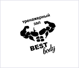 Лого Фитнес-клуб «Best Body»