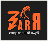 Лого Спортивный клуб «Заря»