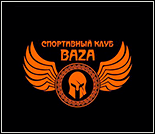 Лого Спортивный клуб «База»